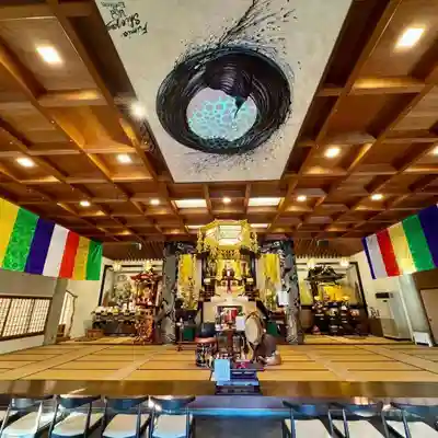 伊勢の国 四天王寺(三重県)