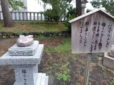 重蔵神社の建物その他