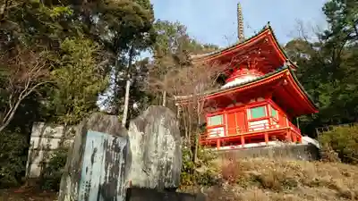 今熊野観音寺のその他建物