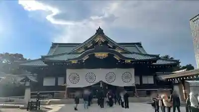 靖國神社の本殿・本堂