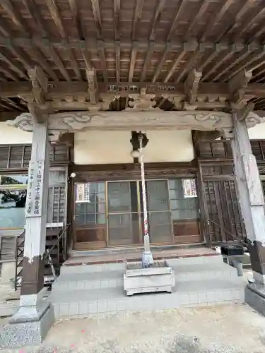 正法院(千葉県)