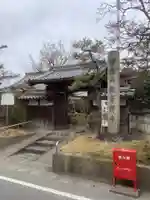 観音寺(愛知県)