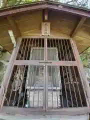 北斗神社の本殿