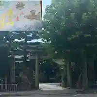 元祇園梛神社・隼神社のその他建物