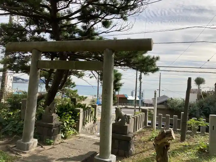 御嶽大神 (御嶽神社 )(神奈川県)
