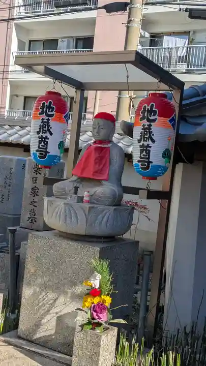 長安寺(大阪府)