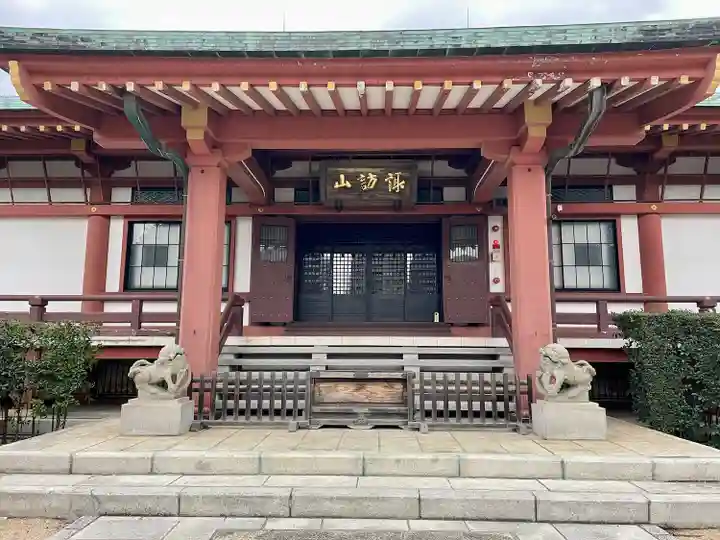 吉祥寺(東京都)