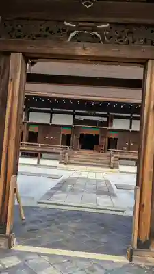 玉鳳院(京都府)