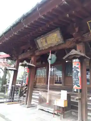 護国院(東京都)