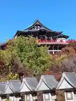 朝護孫子寺(奈良県)
