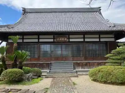 梅英寺(岐阜県)
