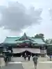 日枝神社(東京都)