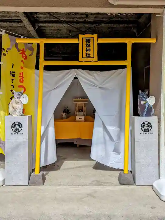 妻戀神社の鳥居