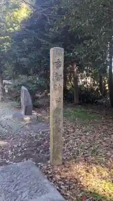 布智神社（本甲）のその他建物