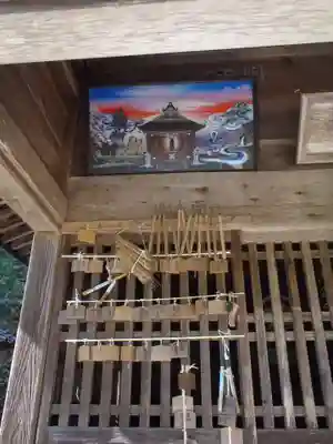 弥勒堂(岐阜県)