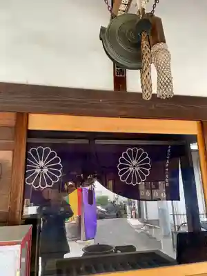 養願寺(東京都)