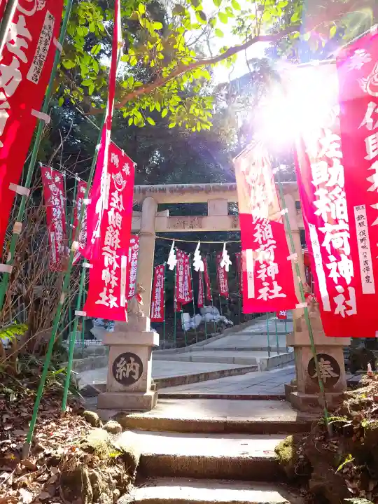 佐助稲荷神社の{uncategorized: "未分類", other: "その他", undefined: "問題あり", building: "その他建物", grave: "お墓", sacred_gate: "鳥居", guardian: "狛犬", statue: "像", buddha: "仏像", history: "歴史", nature: "自然", garden: "庭園", animal: "動物", pagoda: "塔", temizu: "手水舎", mountain_gate: "山門・神門", sanctuary: "本殿・本堂", subordinate: "末社・摂社", art: "芸術", scenery: "景色", jizo: "地蔵", ema: "絵馬", goshuin: "御朱印", omikuji: "おみくじ", items: "授与品その他", amulet: "お守り", goshuincho: "御朱印帳", eats: "食事", festival: "お祭り", votive_dance: "神楽", shichigosan: "七五三参", wedding: "結婚式", experience: "体験その他", initially: "初詣", around: "周辺", anti_infection: "感染症対策"}