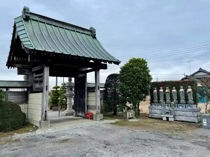 光永寺(栃木県)