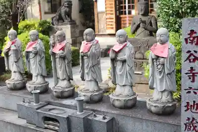 南谷寺(東京都)