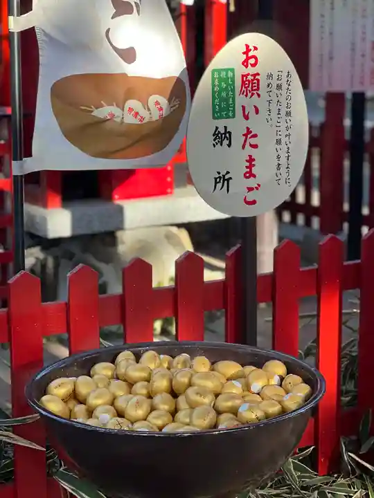 鴻神社の授与品その他