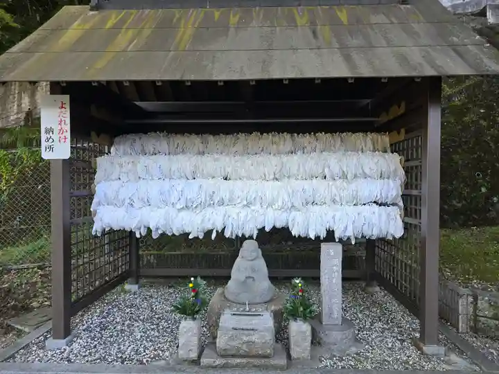 阿弥陀寺(大阪府)