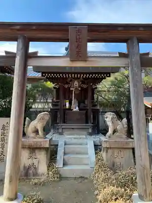 おふさ観音(観音寺)の鳥居