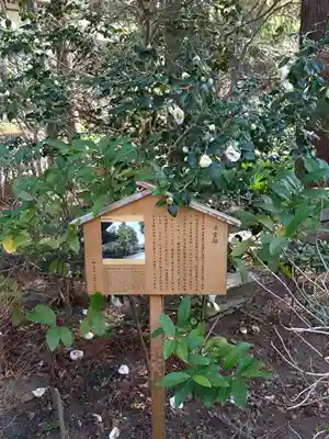 円覚寺(神奈川県)