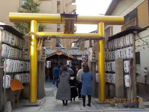 御金神社の鳥居