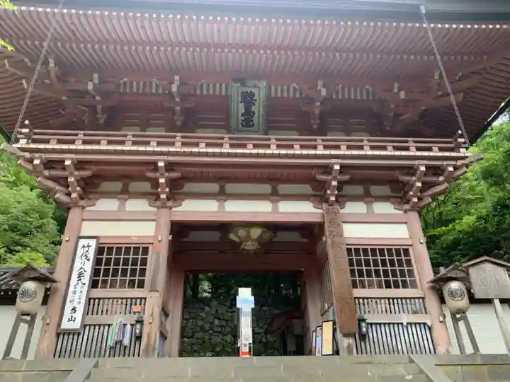 鞍馬寺(京都府)