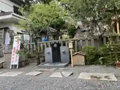 菅原院天満宮神社(京都府)