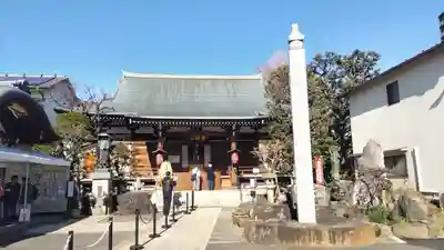 東覚寺(東京都)