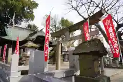 阿邪訶根神社の鳥居