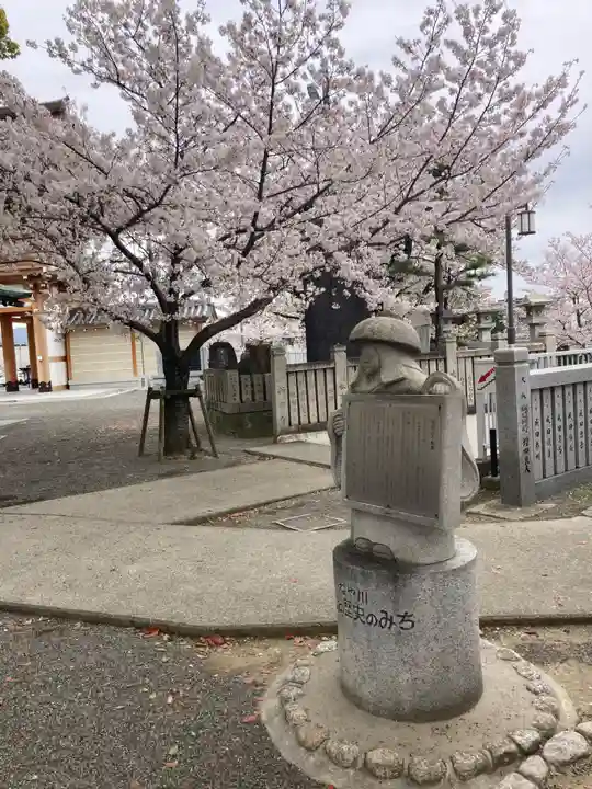 成田山大阪別院 明王院(大阪府)