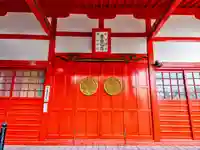 弘法院(豊田稲荷)の本殿・本堂