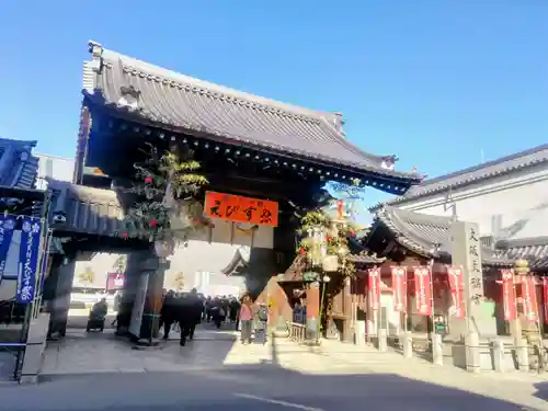 大阪天満宮(大阪府)