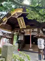白雲神社(京都府)