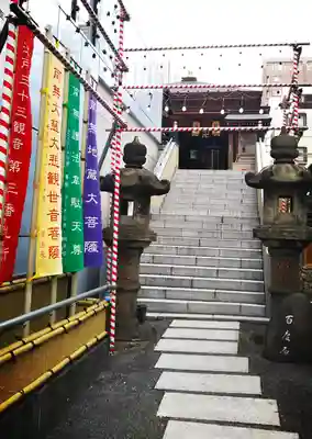 大観音寺のその他建物