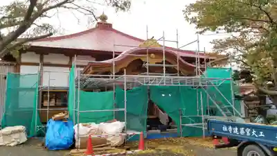 帰厚院の本殿・本堂