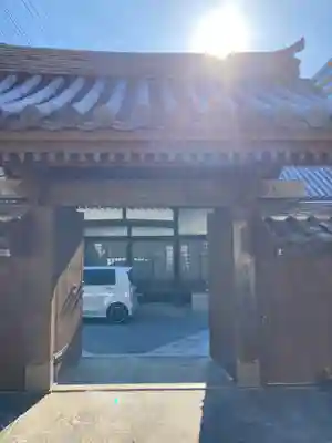 浄楽寺の山門・神門