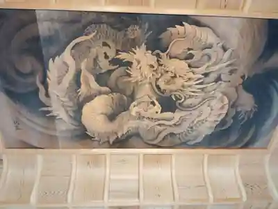 大聖護国寺(群馬県)