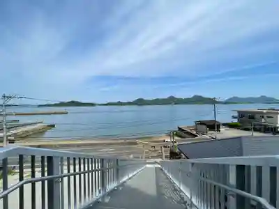 皇后八幡神社(広島県)