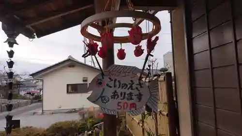 人丸神社（小中町）のその他建物