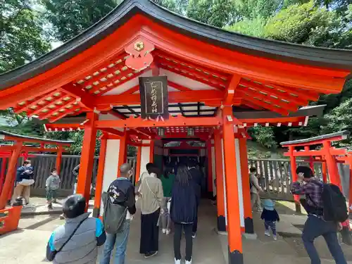 乙女稲荷神社(東京都)