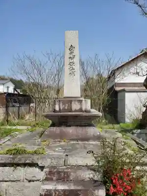 蓮照寺のその他建物