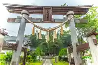 大國魂神社の鳥居