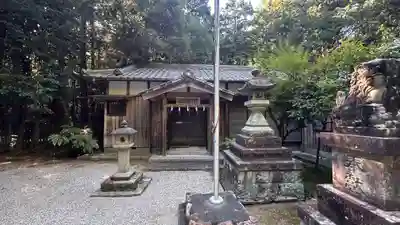 阿由多神社(三重県)
