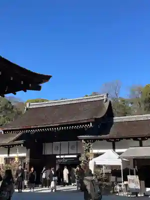 賀茂御祖神社（下鴨神社）(京都府)