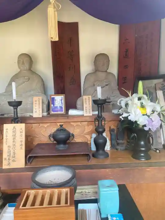 普門寺(神奈川県)