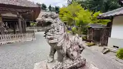 摩氣神社(京都府)