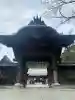 宇都宮二荒山神社(栃木県)